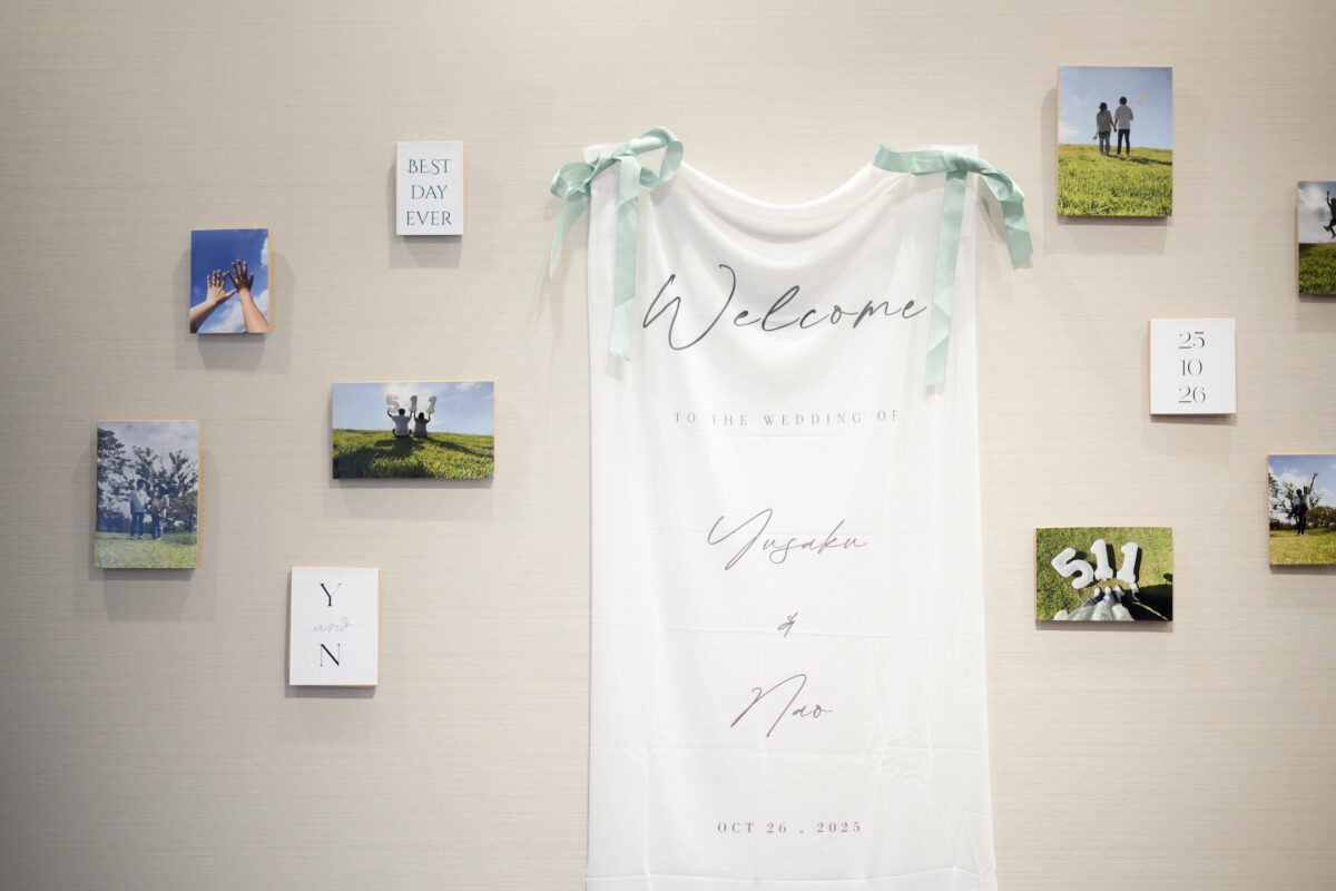 主役はゲスト⁉大切な家族をおもてなしする結婚式の4枚目のパーティーレポート写真