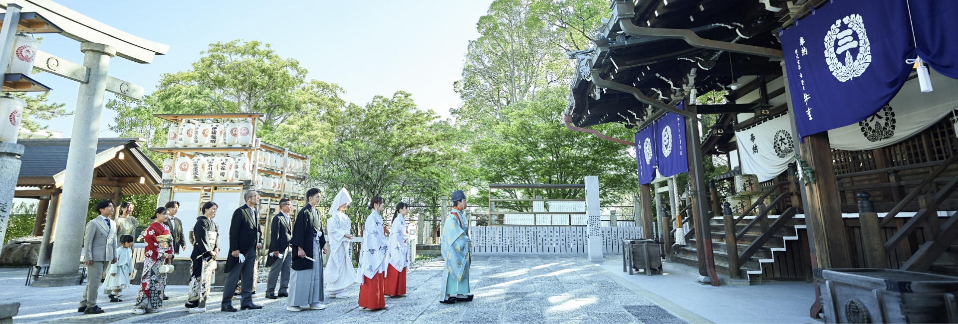 当日までのスケジュールのPC用メイン画像